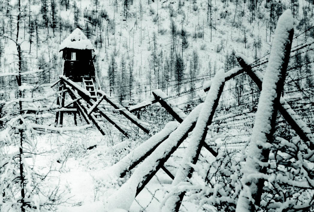 Список лиц отбывавших наказание в Чистюньском лагере НКВД